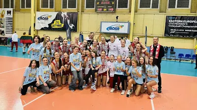 Akademia Piłki Siatkowej Igloopol Dębica